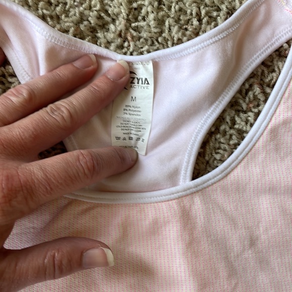 Zyia tank - Picture 2 of 4